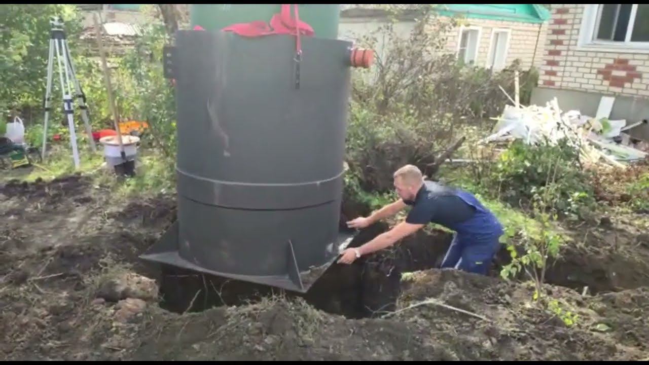 Купить септик от производителя. Завод пластмасс смотреть онлайн