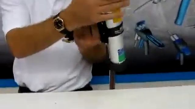 Пистолет Air Flow