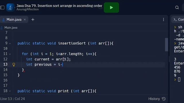 Java DSA 79 • Insertion sort • Arrange in ascending order using insertion sort in Java • смотреть онлайн