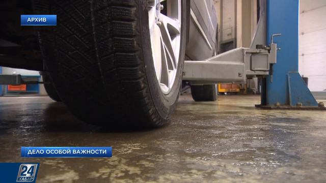 Запутанное дело и ясный исход смотреть онлайн