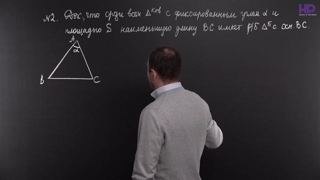 Геометрия 10 класс  Теорема косинусов и синусов. Часть 1