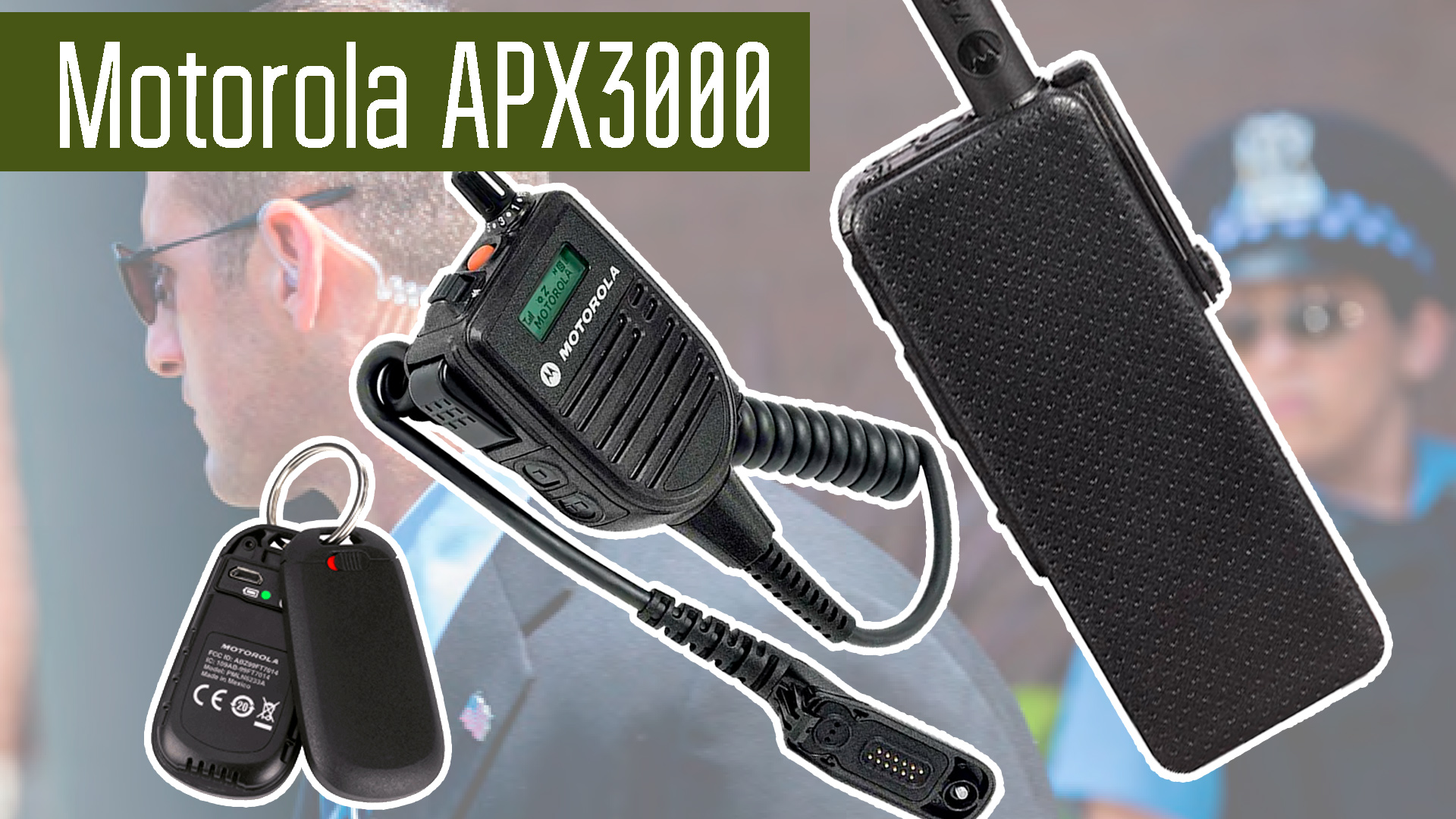 Motorola APX3000 радиостанция американской наружки. Cкрытоносимая радиостанция. смотреть онлайн