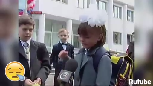 1 сентября школьники делятся на два типа смотреть онлайн