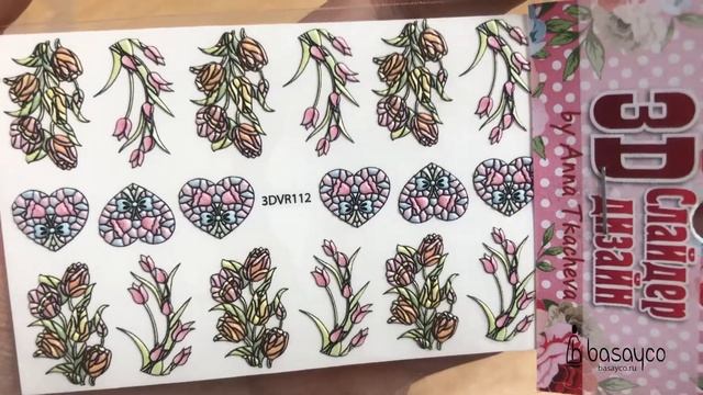 3D-слайдеры для ногтей / Объемный слайдер-дизайн для ногтей (часть 3) смотреть онлайн