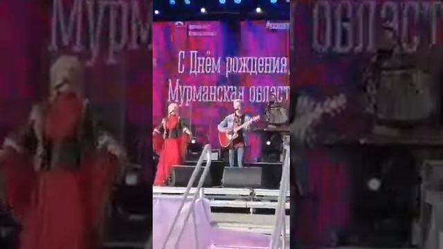 Вручила розу Пелагее, не справилась с эмоциями! День рождения Мурманской Области! смотреть онлайн