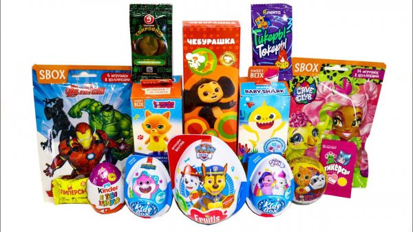 СЮРПРИЗ МИКС ❤️МОНЕТКИ 5-ка КЛИПЕРСЫ СТИКЕРСЫ BABY SHARK Тикеры Токеры ЧЕБУРАШКА Кошечки Собачки