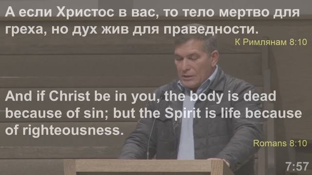 Slavic Church Emmanuel - Friday Evening - 12/1/2023