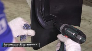 Установка брызговиков на Lada Vesta