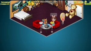 Песня про Юру