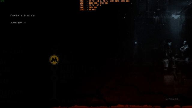 Тест Metro 2033 Redux - i5 3470 и GTX 1060 6Gb G1 Gaming смотреть онлайн
