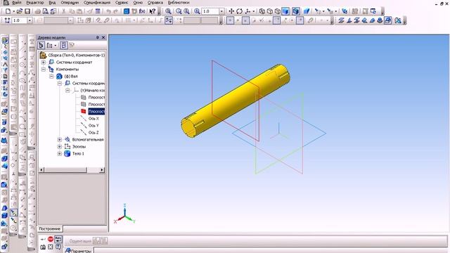 Видео-урок по анимации в Компас 3D (намотка) ч.2 смотреть онлайн