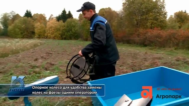 Мотоблок НЕВА МБ1 6.5 RS смотреть онлайн