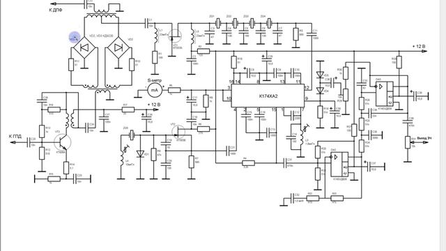 Новый раздел на канале- КВ приёмник Глобус смотреть онлайн