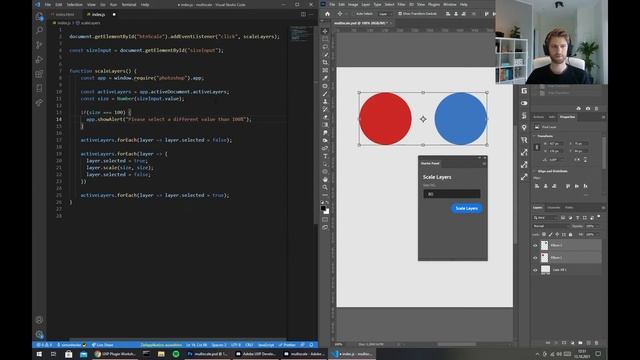 Developing a Photoshop Plugin with UXP #1 | Developing your first plugin смотреть онлайн
