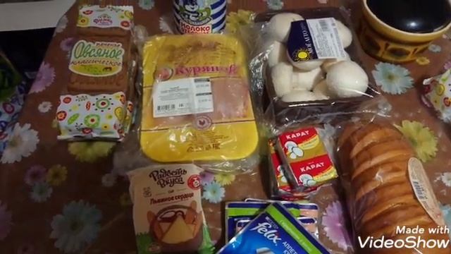 Я наработе. Готовлю супчик голубчик и картофельную куриную запеканочка. смотреть онлайн