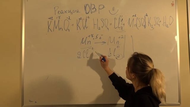 ООБУЧАЮЩЕЕ ВИДЕО С ИСПОЛЬЗОВАНИЕМ МАРКЕРНОЙ ДОСКИ смотреть онлайн