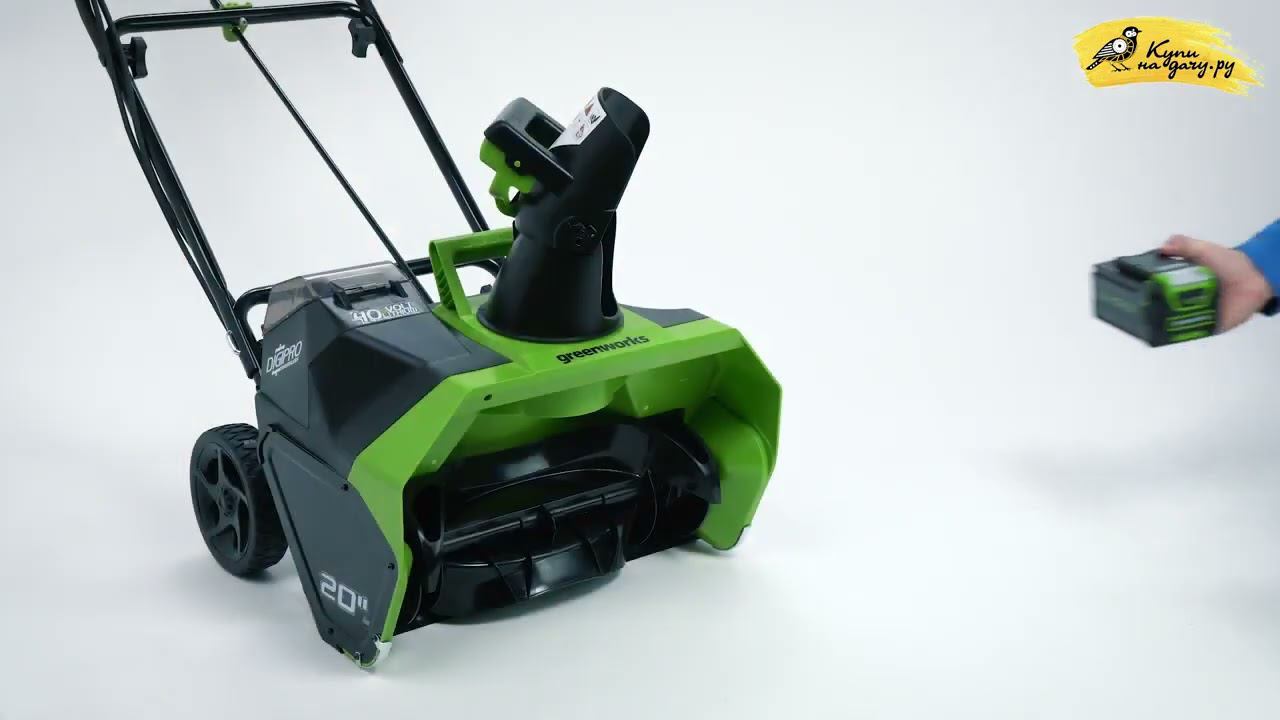 Cнегоуборщики Greenworks GD40ST, SN2300 и GD82ST