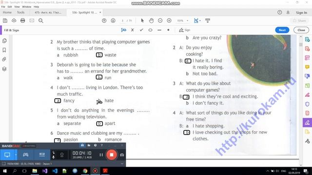 Spotlight 10 класс. Рабочая тетрадь. Модуль 1 a смотреть онлайн