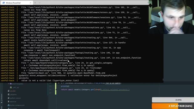 Tortoise ORM + Pydantic + FastAPI #2 смотреть онлайн