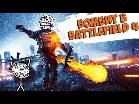 ✅СТАРАЯ ДОБРАЯ БАТЛУХА✅ смотреть онлайн
