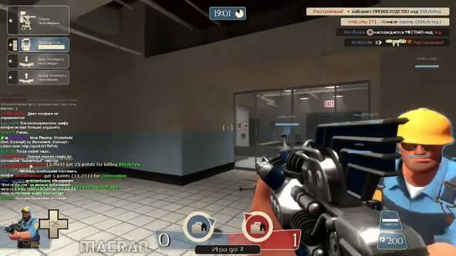 Добрый вечер уважаемые дамы и господа!