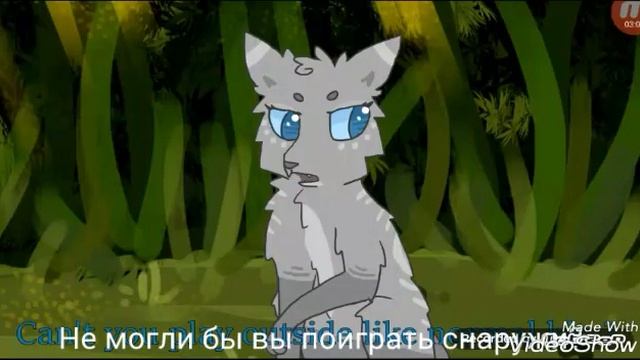 {Коты-Воители}||[Перевод ремэйка "Обещание Метеора"] смотреть онлайн