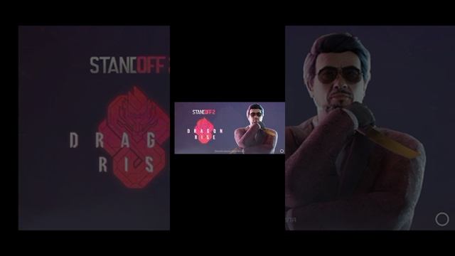 как скачать приватку стендоф2 смотреть онлайн