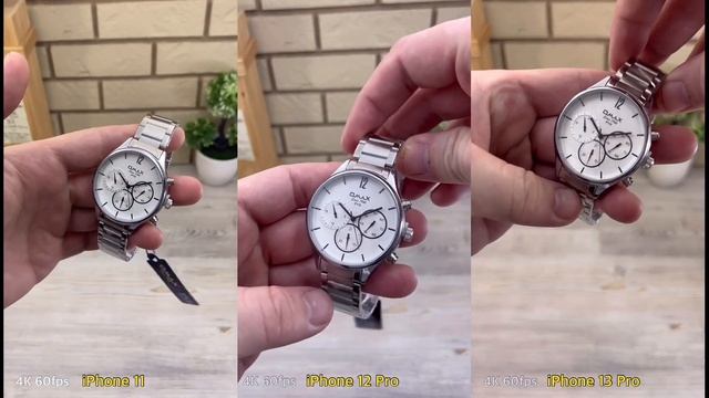 Сравнение камер IPhone 11, IPhone12 PRO, IPhone 13 PRO