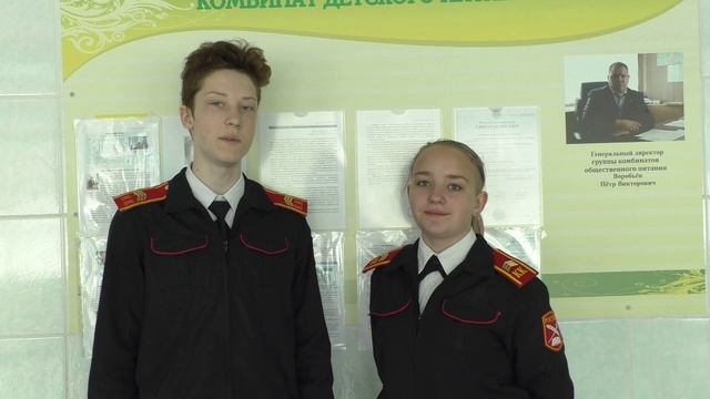 ГБОУ СОШ 1 Нефтегорск.mp4 смотреть онлайн