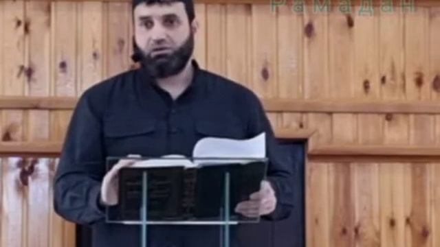 Муса (Зареченский) хутба 18.02.2022. Почитание родителей. смотреть онлайн