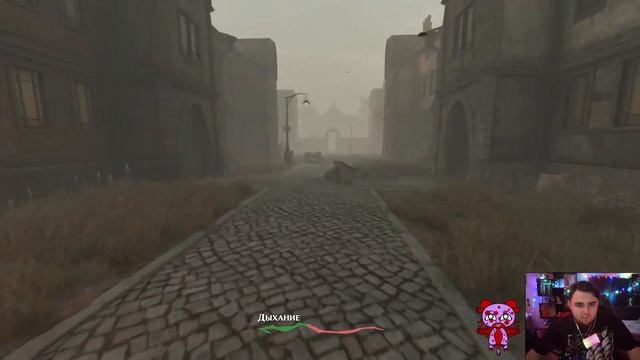 Pathologic 2 #8 - Спасли Починку