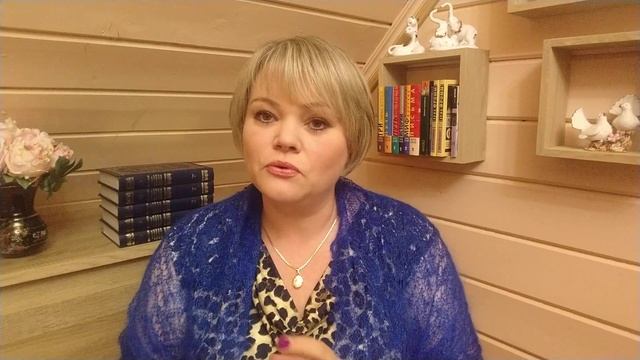 2 Почему некоторым людям все время не везет