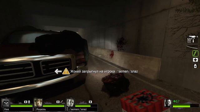 Полный хаос Left 4 Dead 2 remastered смотреть онлайн