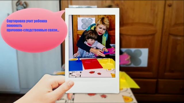 Как развить интеллект. Сортировка. Часть 5.