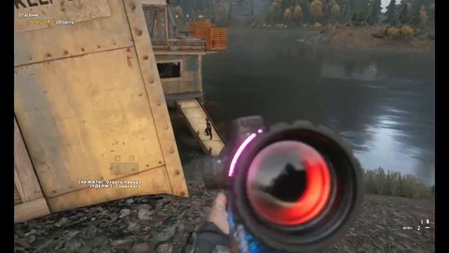 Far Cry 5 прохождение миссии "спасение" | фар край 5 геймплей смотреть онлайн