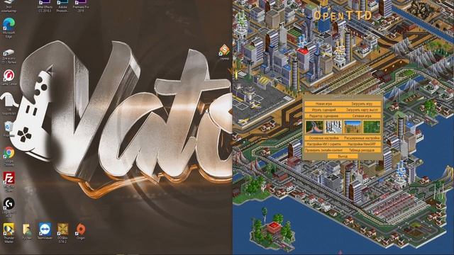 OpenTTD #29 Гайд для новичков: Как создать сервер в OpenTTD смотреть онлайн