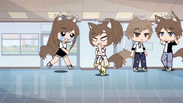 Мини фильм она меня ненавидит ! ,, гача клуб ,,