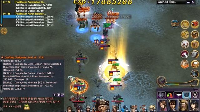 Frozen Abyss 185 Area - Monster Items Info смотреть онлайн