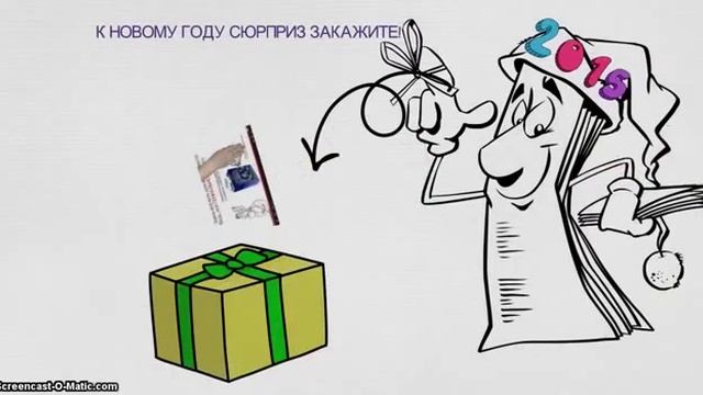 Татьяна Соловьёва Юдина Что Вам даёт рисованное видео смотреть онлайн