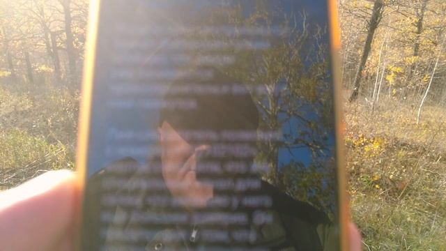 ✅?Данные по мошенникам ✅?14.10.2023/Красноярск. Внимание? смотреть онлайн