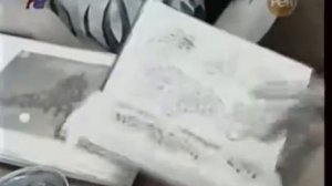 Детективные истории