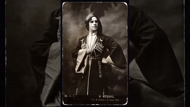 Anton Rubinstein Lezginka from ‘The Demon’ смотреть онлайн