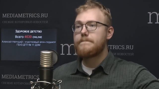 Что делать, если у ребёнка температура - Скажи А и Mediametrics эфир от 9.12.19 в 18.00 смотреть онлайн