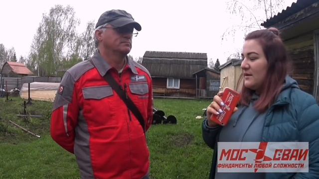 Свайно-винтовой фундамент под дом из профилированного бруса. Часть 1. смотреть онлайн