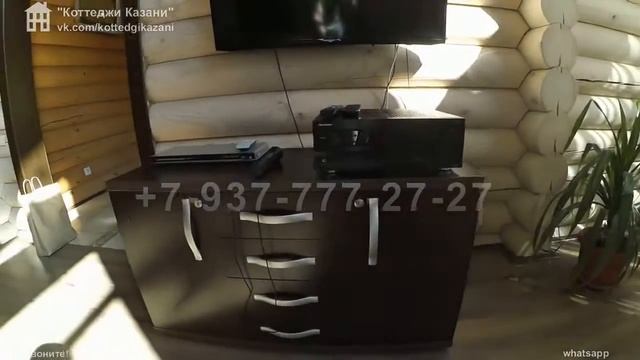 9. Гостевой "ВИП - Терем" Посуточно в Казани смотреть онлайн