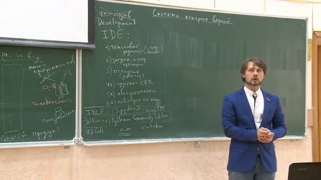 Практика программирования с использованием Python, Хирьянов Т.Ф., лекция 8, 26.10.2022 смотреть онлайн