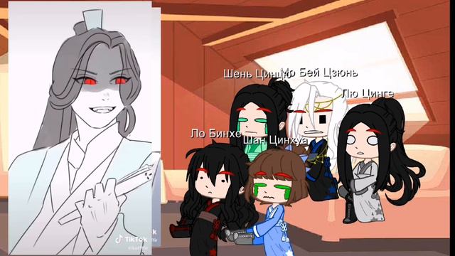 🎐🌸Реакция персонажей система «спаси-себя-сам» для главного злодея//Gacha Club//🍙🎋 смотреть онлайн