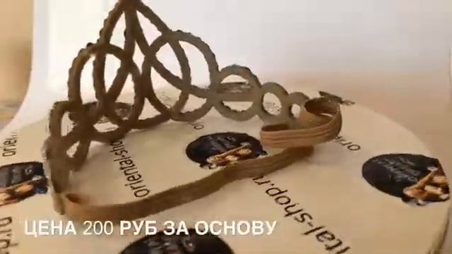 Фетровая основа смотреть онлайн