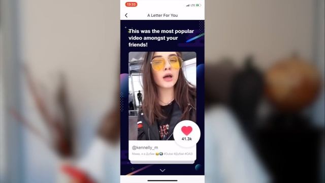 ЧТО СЛУЧИЛОСЬ С MUSICAL.LY? ЧТО ТАКОЕ ТИК ТОК? ТЕСТИРУЮ НОВОЕ ПРИЛОЖЕНИЕ смотреть онлайн