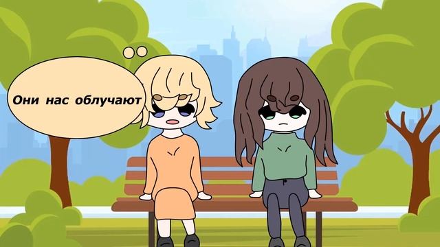 3 ключевых критерия бреда и бредового расстройства. Как справиться с бредовыми идеями? смотреть онлайн